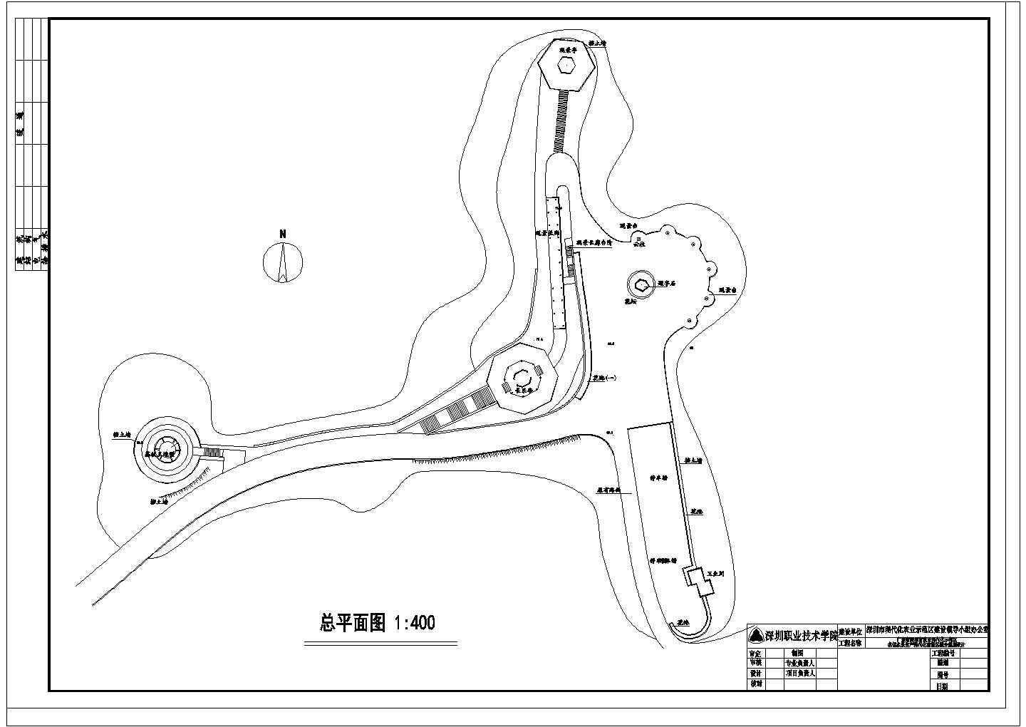 深圳农业现代化示范区景观设计cad详细施工图