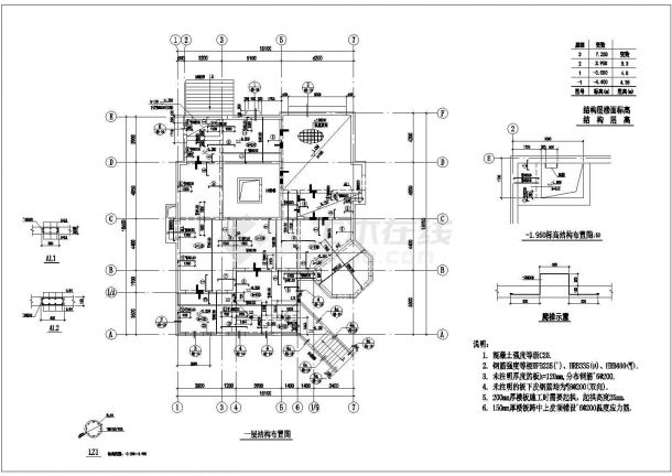 四层15.3×19.15别墅带地下室车库建筑结构图-图二