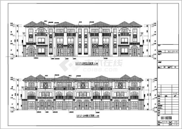 某地多层联排砖混结构别墅建筑方案设计图-图一