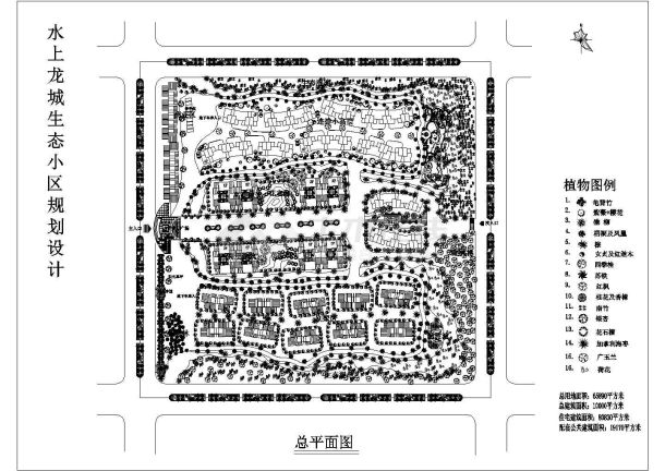 某医院传染病房楼的建筑cad平面施工图-图一