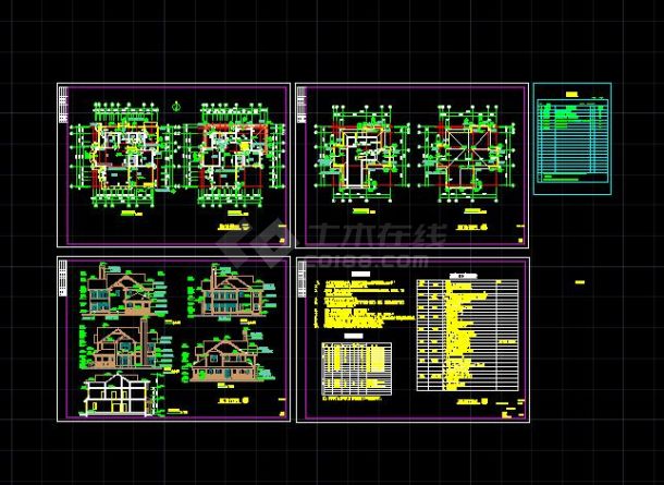 东方花园C型别墅建筑图cad（共5张）-图一