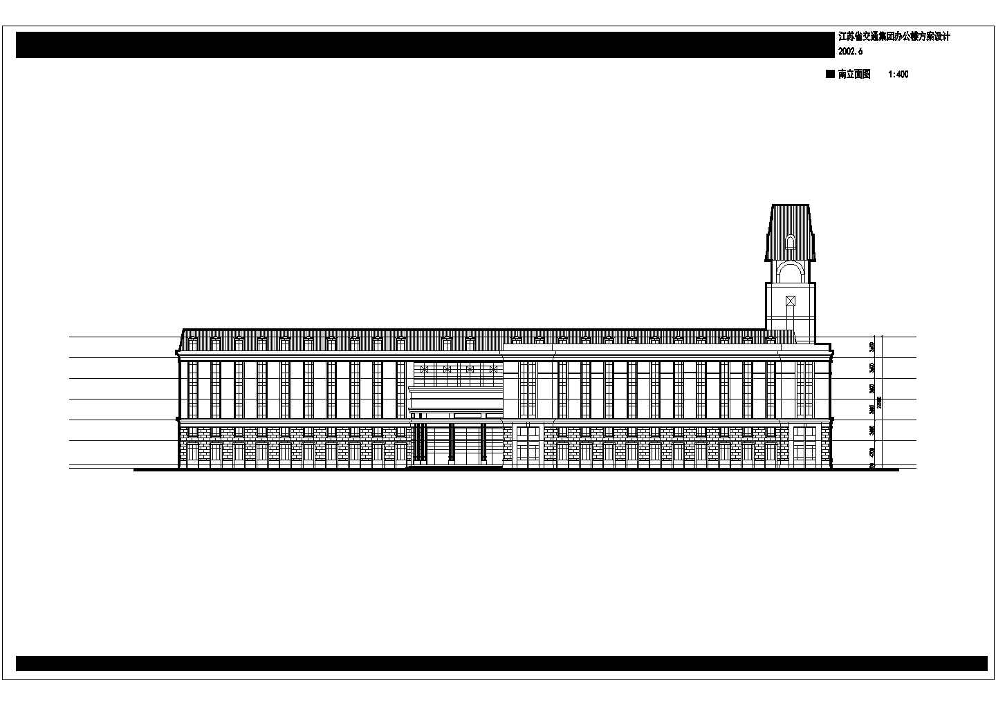江苏省某交通集团6层框架结构办公楼建筑设计方案图（含效果图文本）