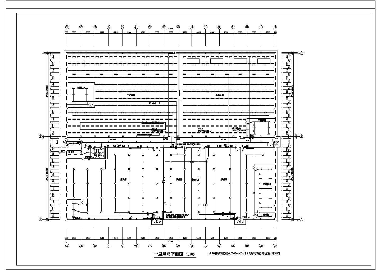 南京某地区印刷厂房电气cad设计施工图