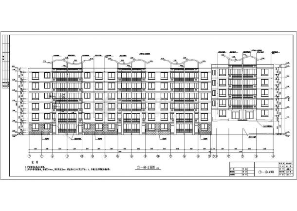 某地区6层砖混结构住宅建筑施工图-图二