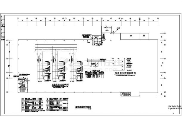 某地区重型注塑厂房电气cad设计施工图-图二