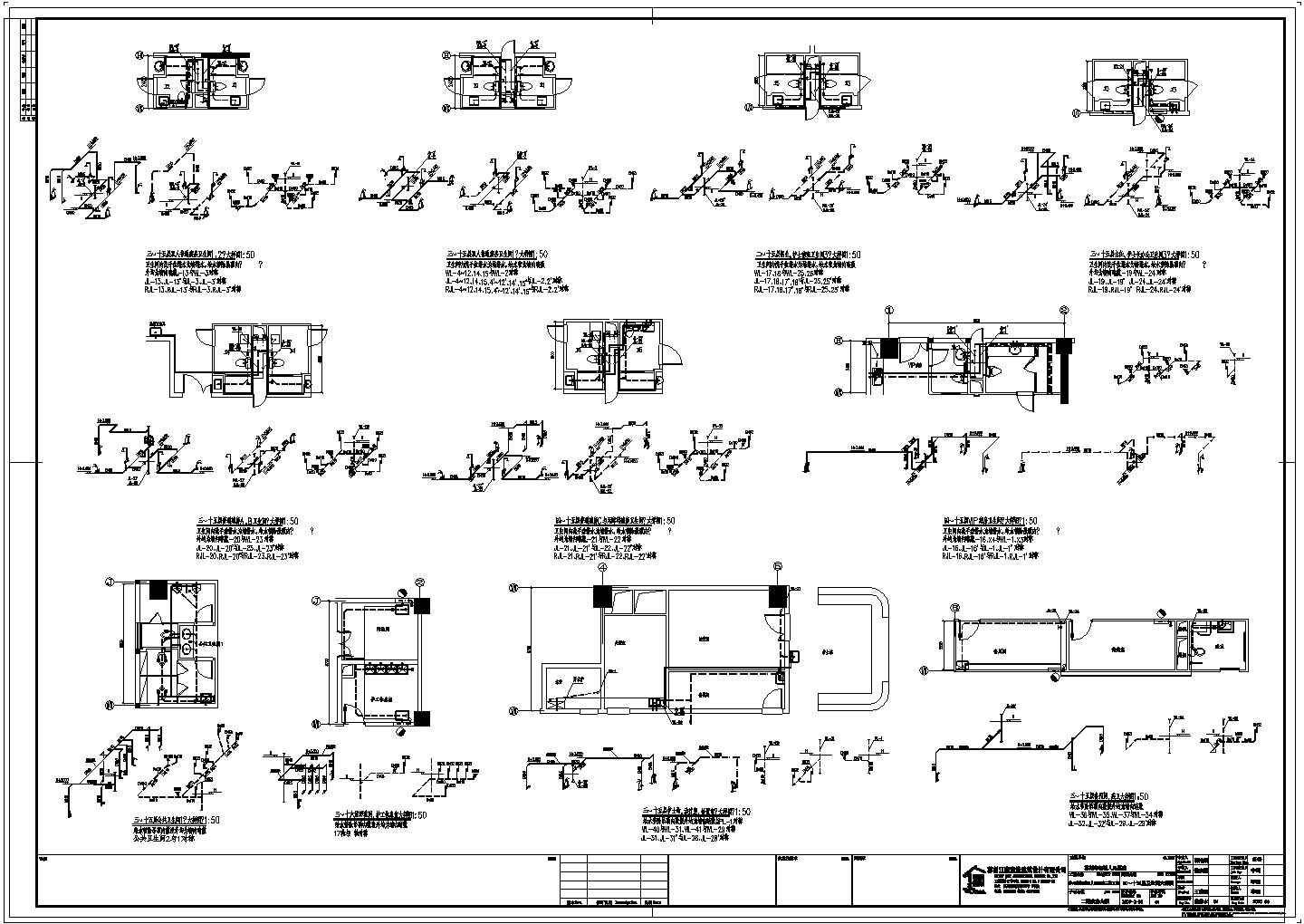某医院十五层框架结构给排水、消防工程方案图