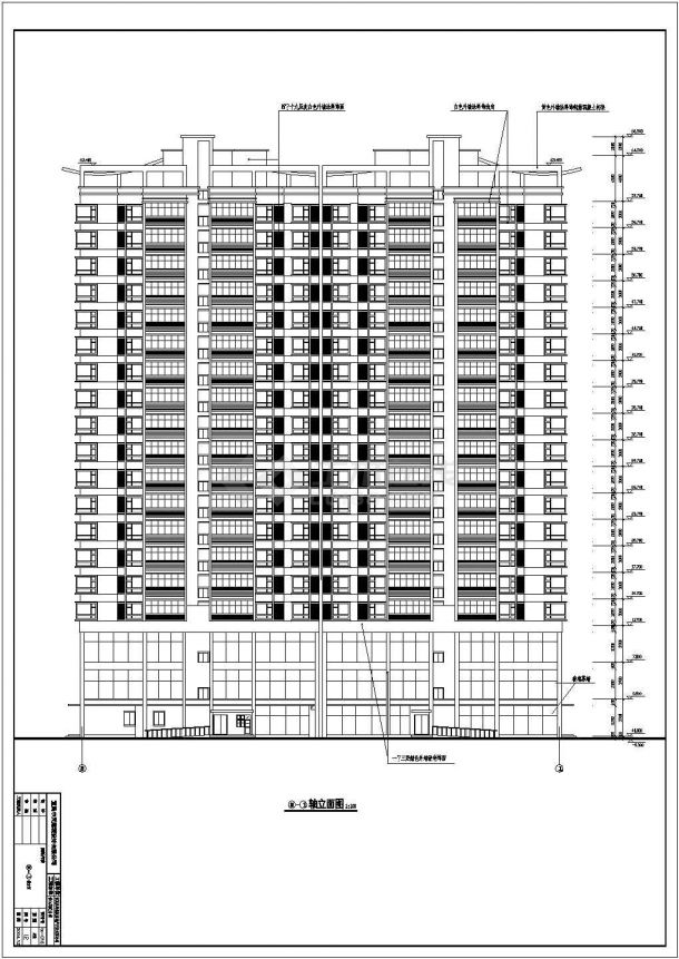 香山花园十九层底框结构临街商住楼建筑施工图-图二