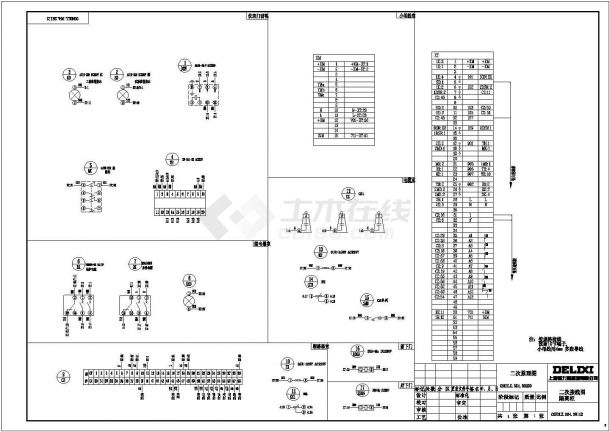 KYN28-12全套电气一次二次控制图纸及接线图-图一