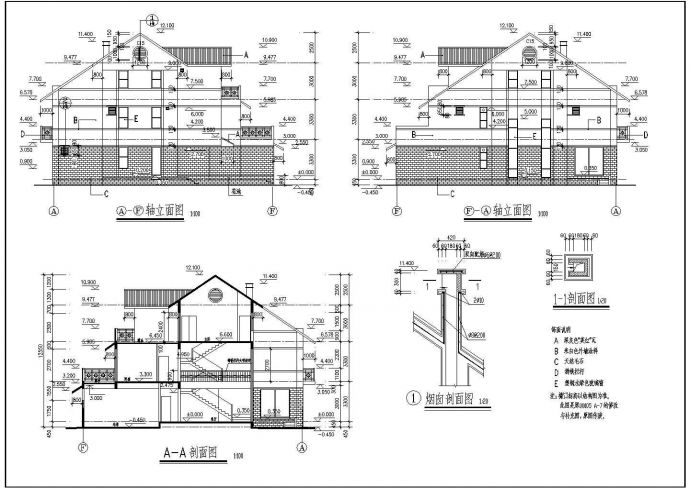 某小区独栋三层别墅建筑设计施工图_图1