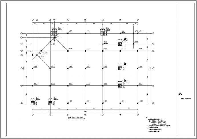 某地区框架结构超市全套结构施工图_图1