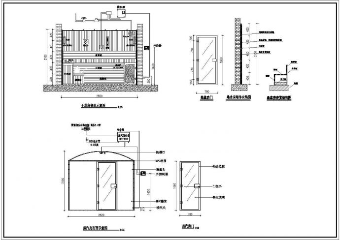 某地砖混结构会所桑拿房给排水平面设计图_图1