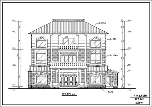 三层仿古别墅设计cad建筑方案图纸-图二