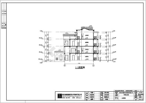 某地4层砖混结构别墅建筑设计施工图-图二