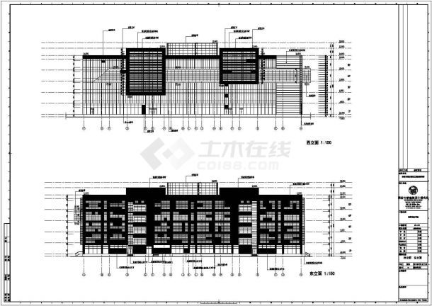 东莞某5层框架结构图书馆建筑方案图-图二