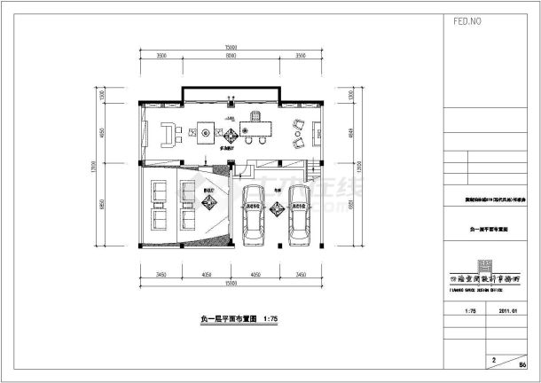 成都棠湖泊林城现代风格样板房设计-图二