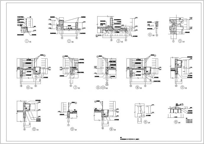 一套简单的别墅建筑施工图（共11张）_图1