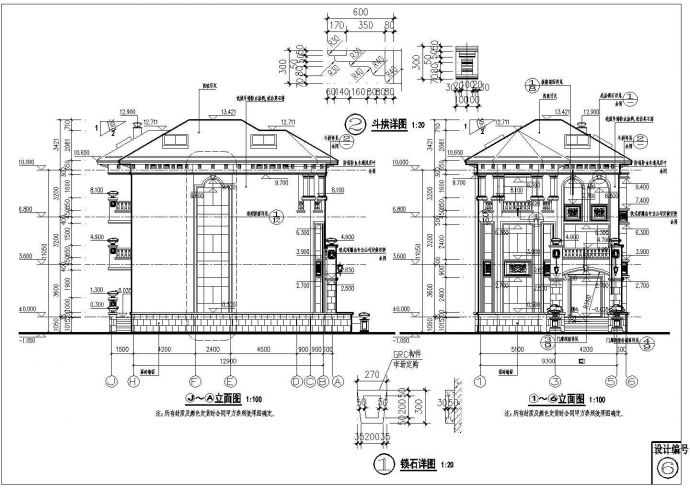 温州3层框架结构别墅全套建筑施工图_图1