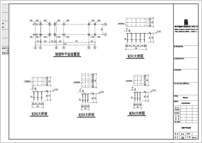 贵州某单层钢结构大门全套结构施工图_图1