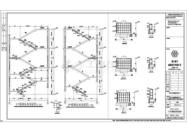 浙江6层框架结构办公楼全套结构施工图-图一