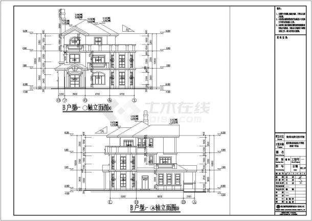 某地区三层异形框架结构别墅建筑设计方案图纸-图一