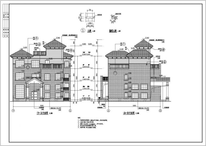 某地区3层框架结构别墅建筑施工图_图1