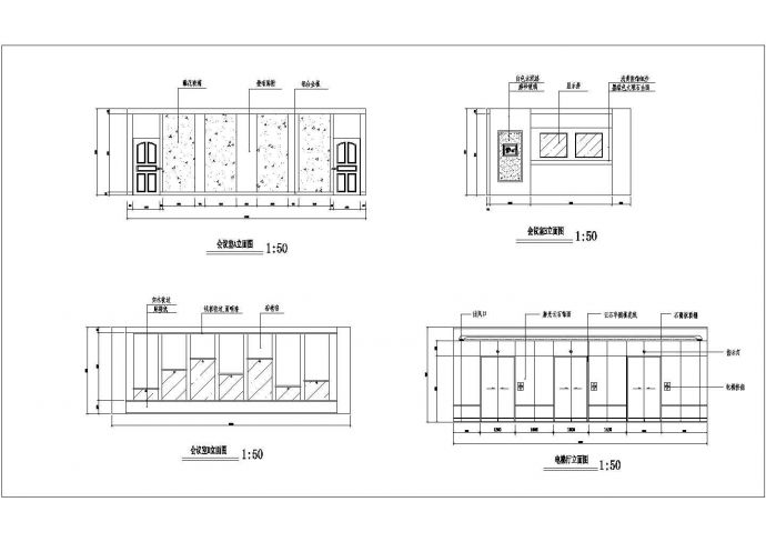 某地精品新式幼儿园建筑设计图纸（共8张）_图1