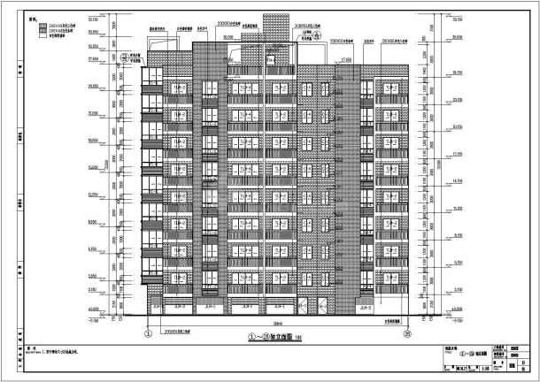 某地区8层框架结构住宅建筑施工图-图一