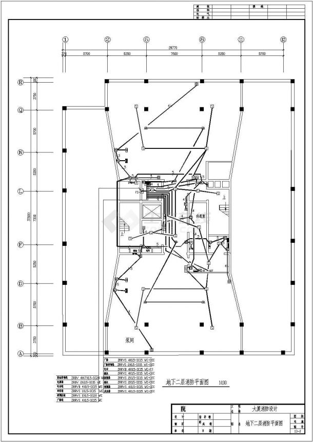 某地区某大厦消防电气cad设计施工图-图一