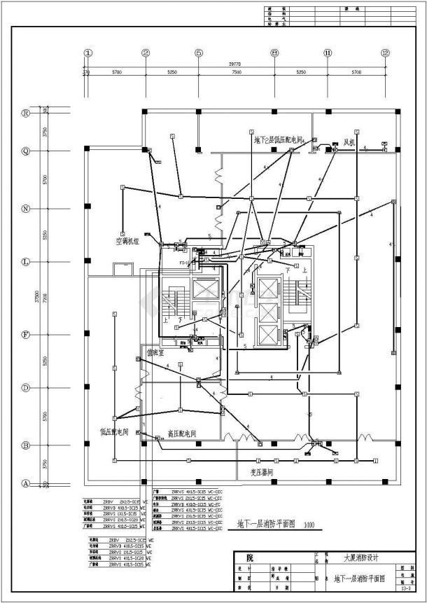 某地区某大厦消防电气cad设计施工图-图二