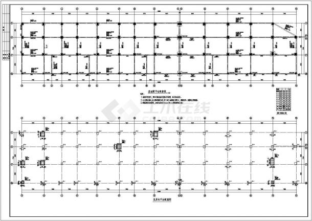 某地区6层底框砖混结构设计施工图-图二