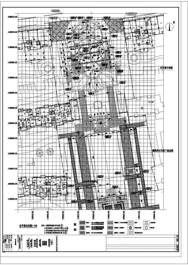 奥雅--中山市朗晴轩启动区景观设计cad施工图纸-图二