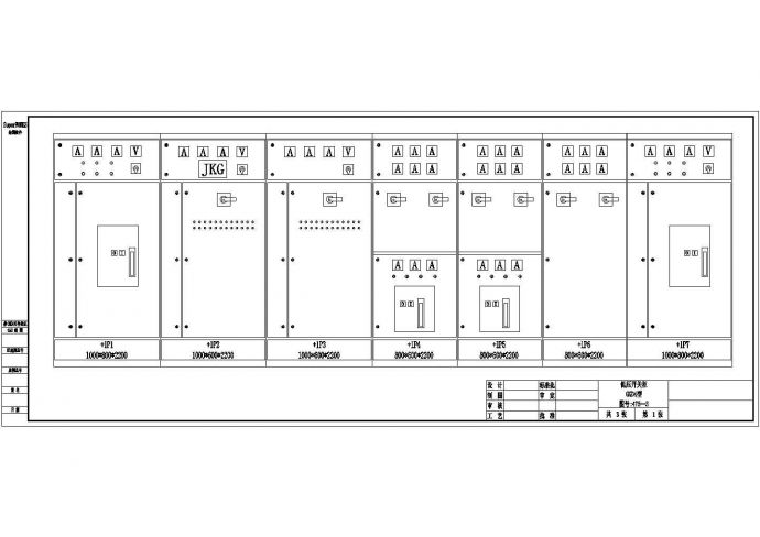 某地区 (4)号低压柜原理电气cad设计施工图_图1
