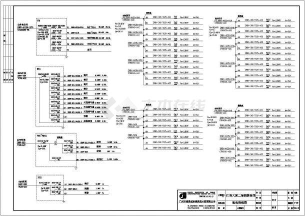 江南大夏二层园梦旅馆全套详细施工电气设计CAD图-图二