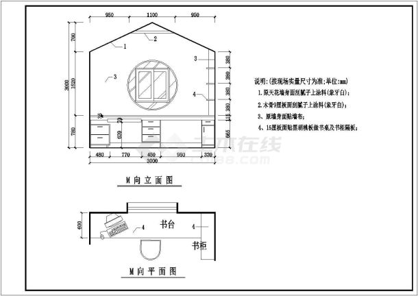 黑龙江某现代别墅室内装修CAD设计图-图二