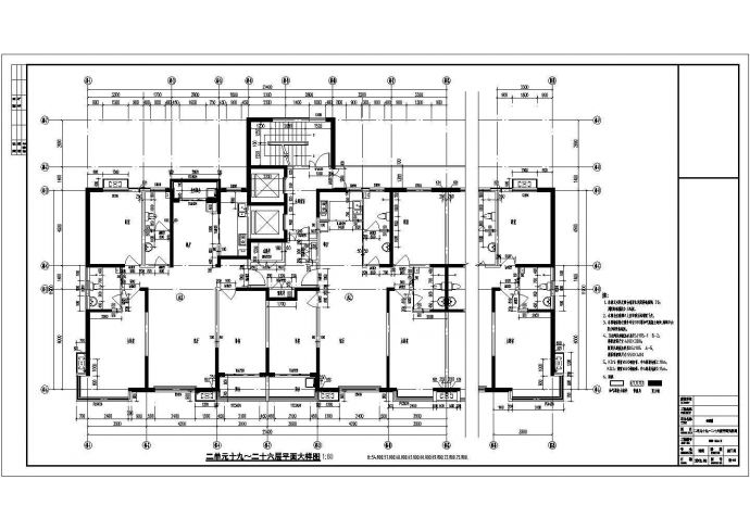 某小区26层框架结构住宅楼建筑设计平面图_图1