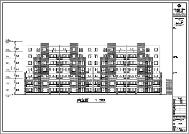 某住宅小区7层住宅楼建筑方案设计图-图二