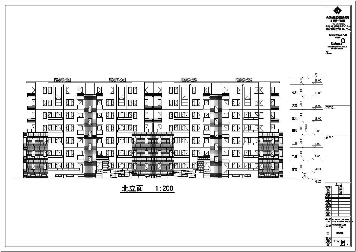 某住宅小区7层住宅楼建筑方案设计图