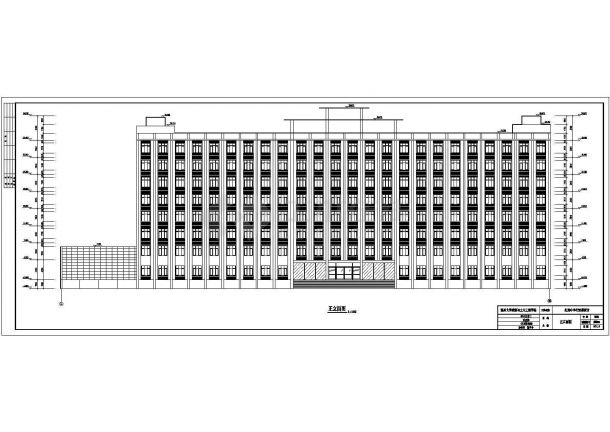 某中学行政办公楼框架结构结构施工图纸(含建筑设计)-图一