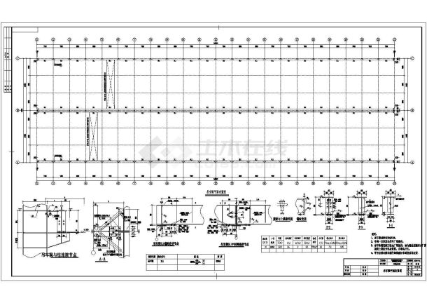 宜昌市制品车间门式刚架结构设计图纸-图二