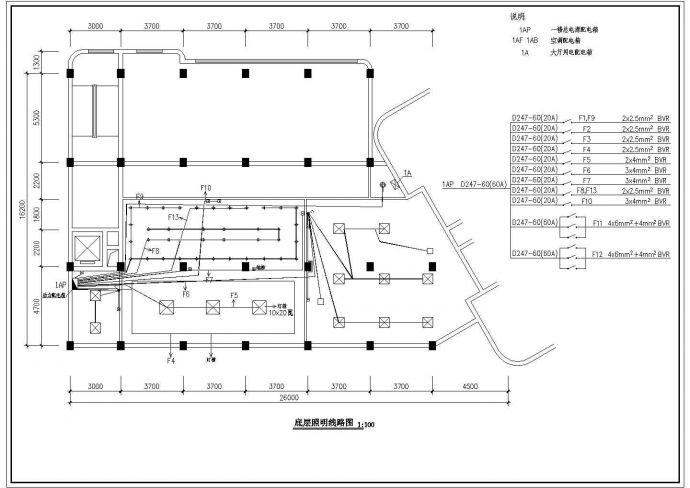 某宾馆改造装修全套详细电气设计施工CAD图_图1