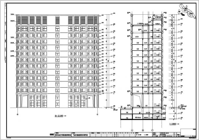 宁波远洲大酒店二期工程建筑设计施工图_图1