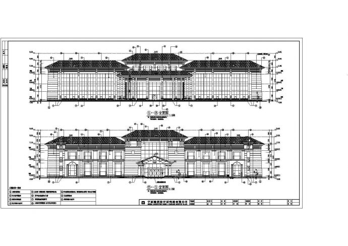 某四层框架结构体育馆建筑设计方案图_图1