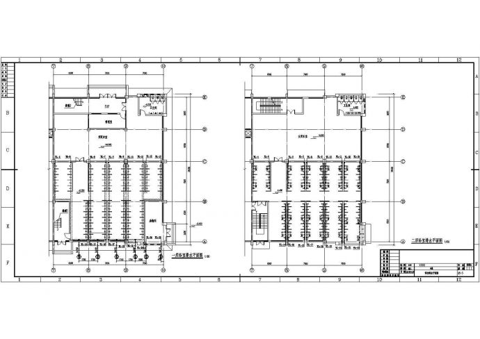 某洗浴中心二层砖混结构浴室给排水施工图_图1