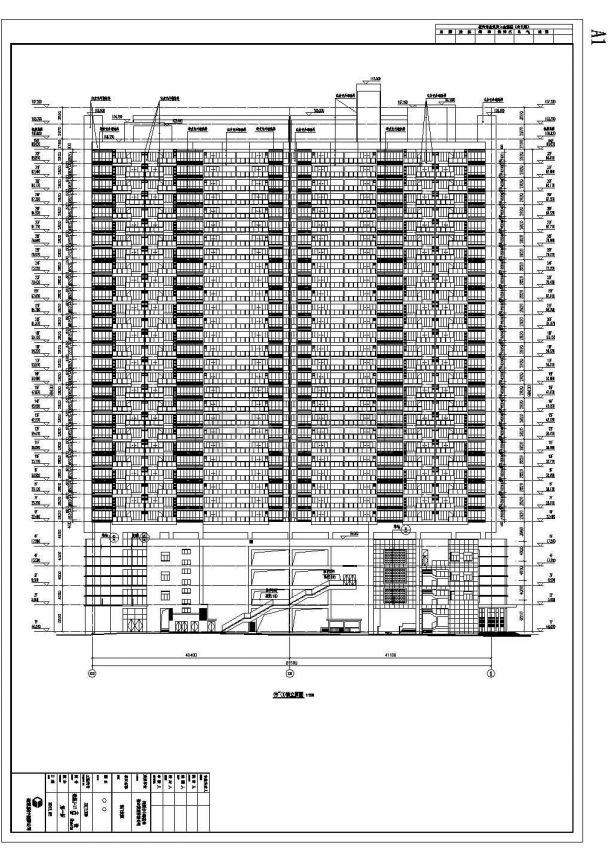 深圳32层框剪结构商住一体综合楼建筑施工图-图一