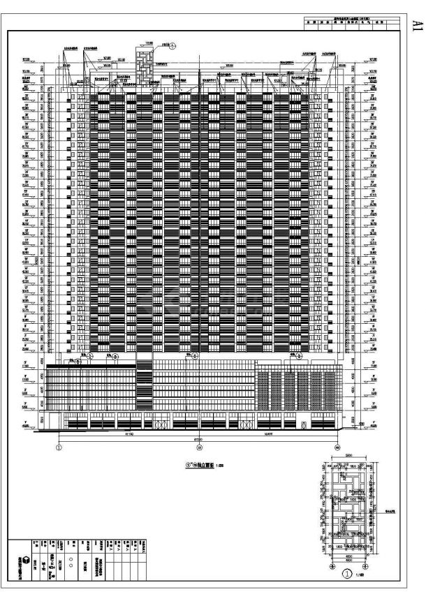 深圳32层框剪结构商住一体综合楼建筑施工图-图二