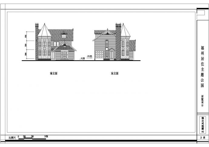 某地3层框架结构别墅建筑设计方案图纸_图1