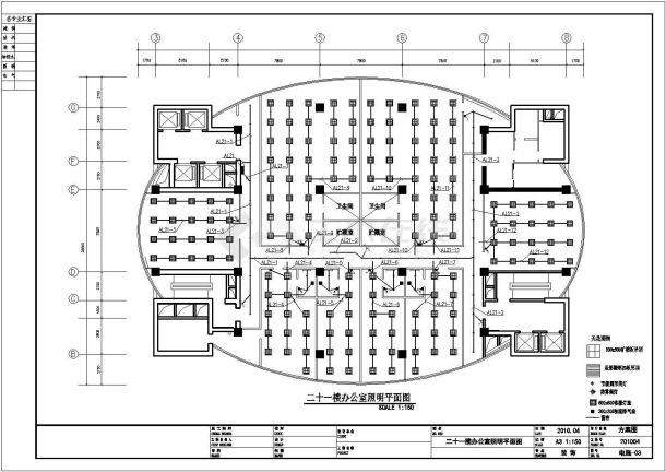 某地科技大厦装饰电气施工设计图纸-图二