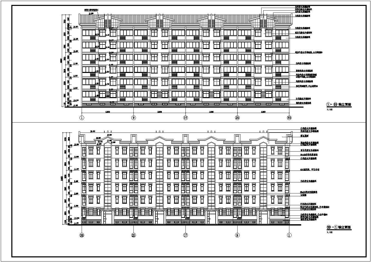 某多层住宅全套建筑施工CAD设计图纸