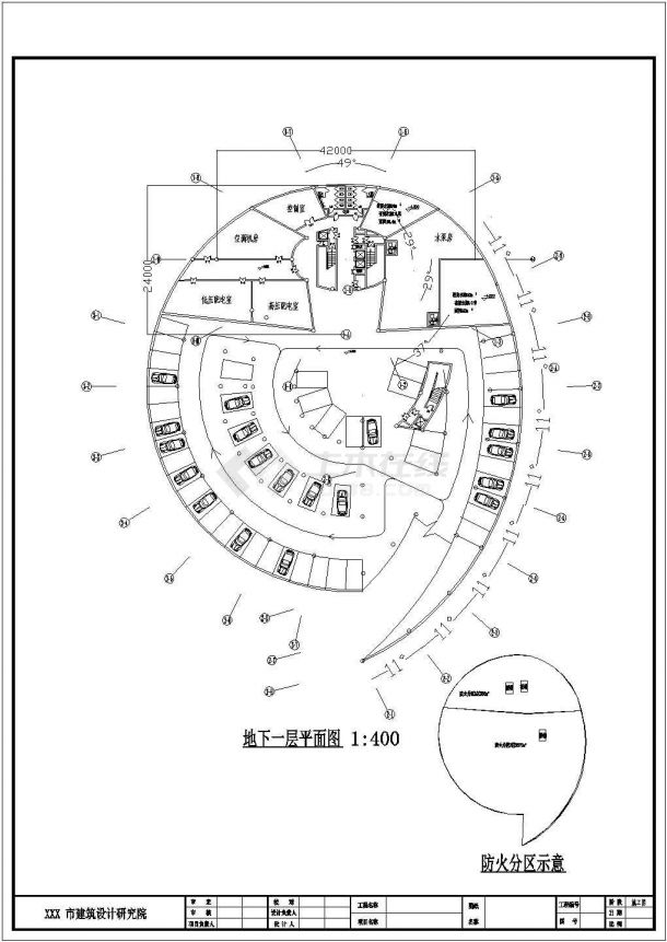 包头市规划局办公楼建筑设计方案图-图二