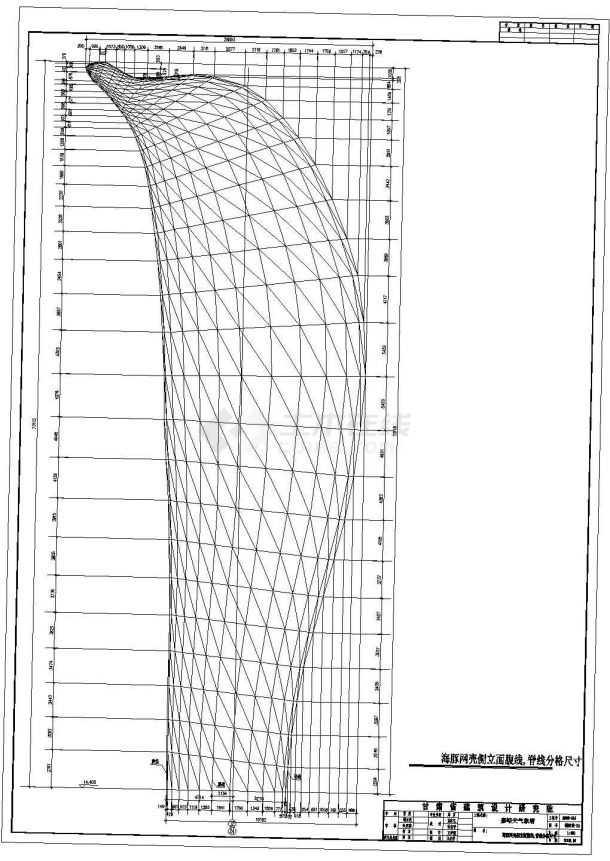 甘肃嘉峪关海豚造型气象塔结构图纸(含施工单位施工钢平台部分图纸)-图二
